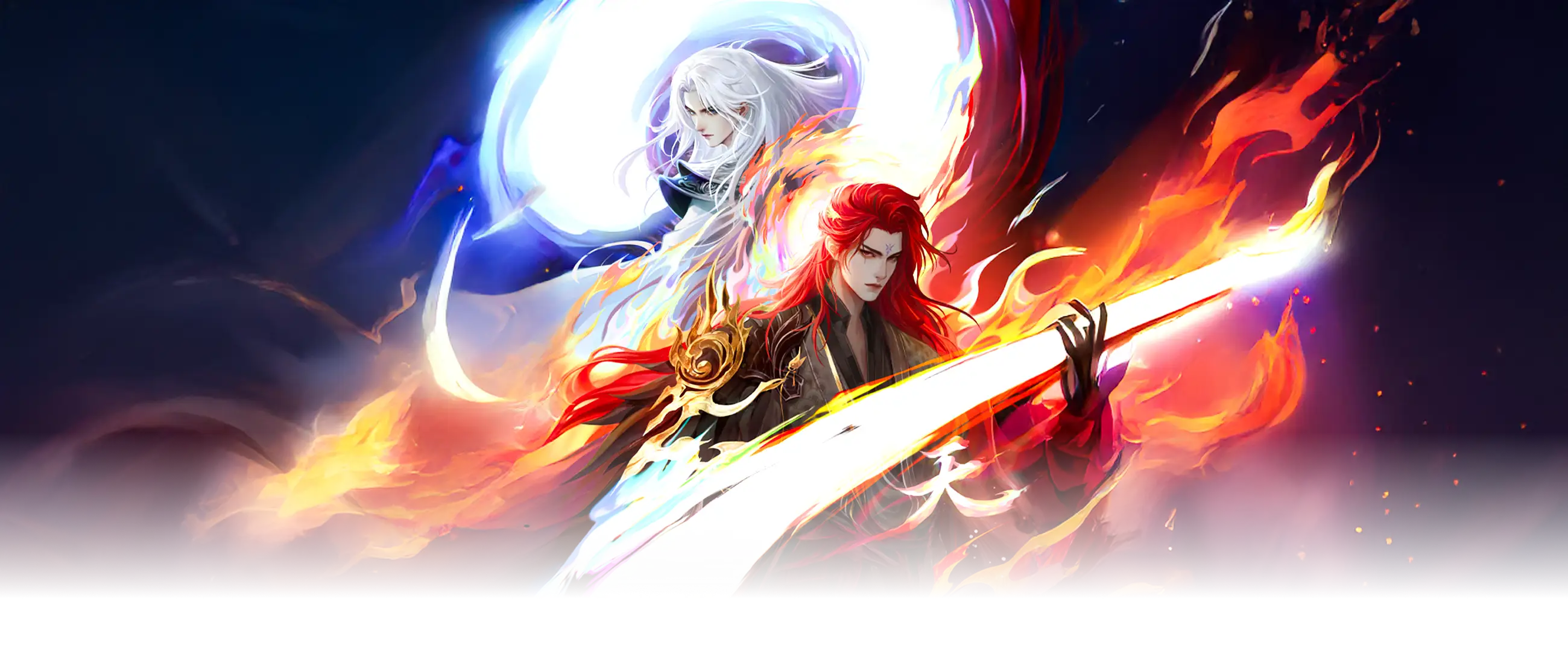 仙逆剧场版 神临之战