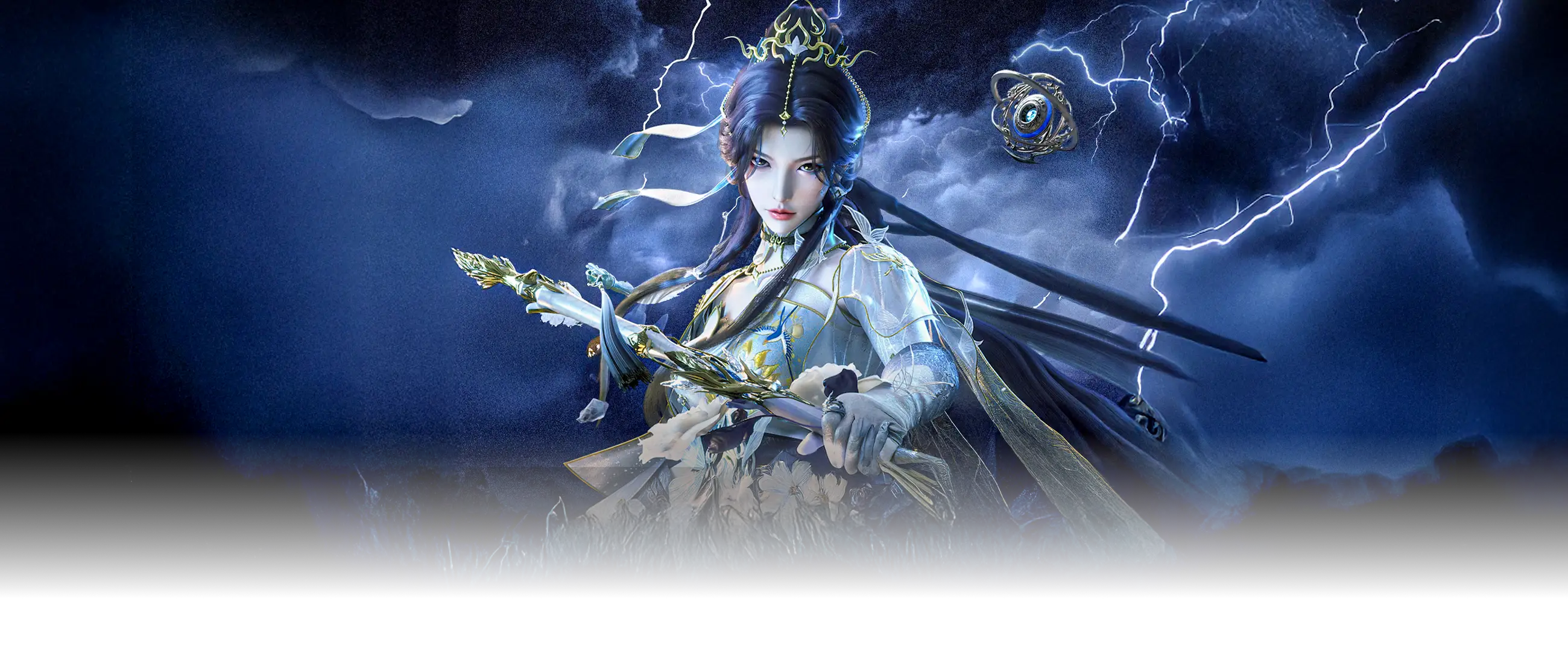 云深不知梦