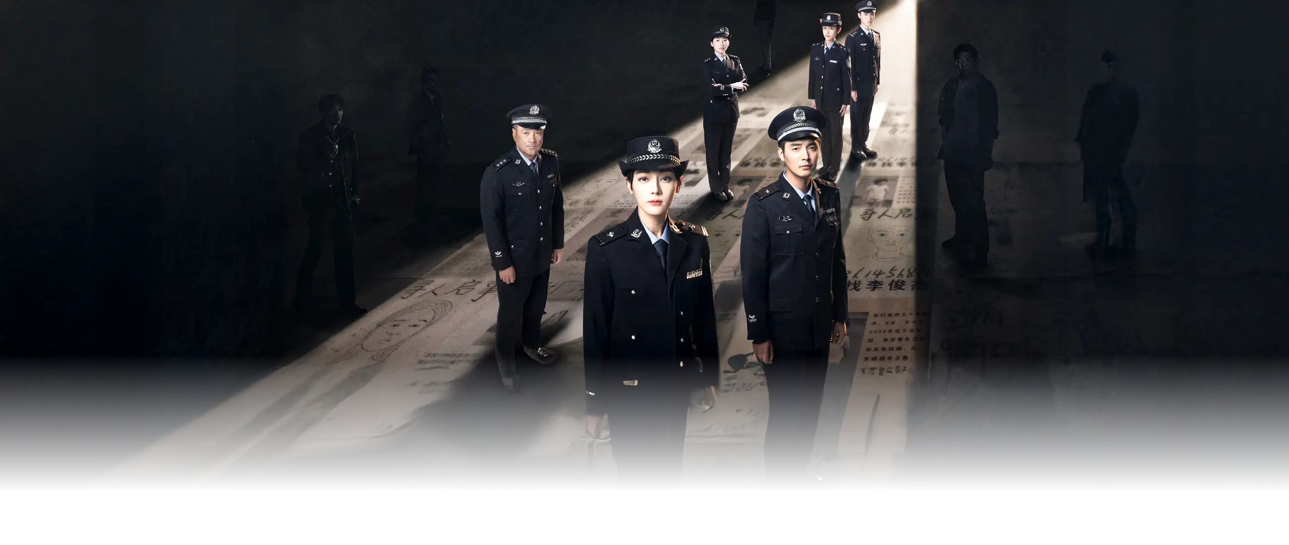 利剑·玫瑰