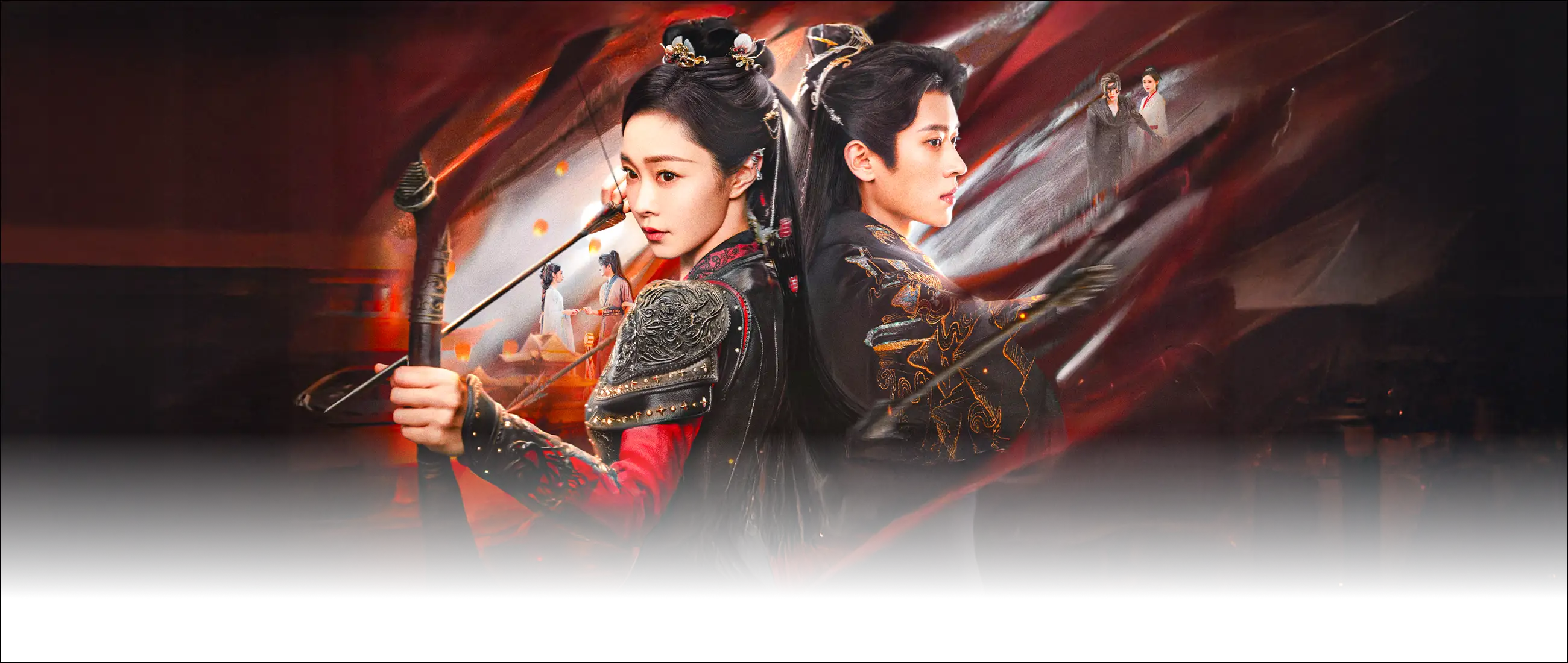 与晋长安
