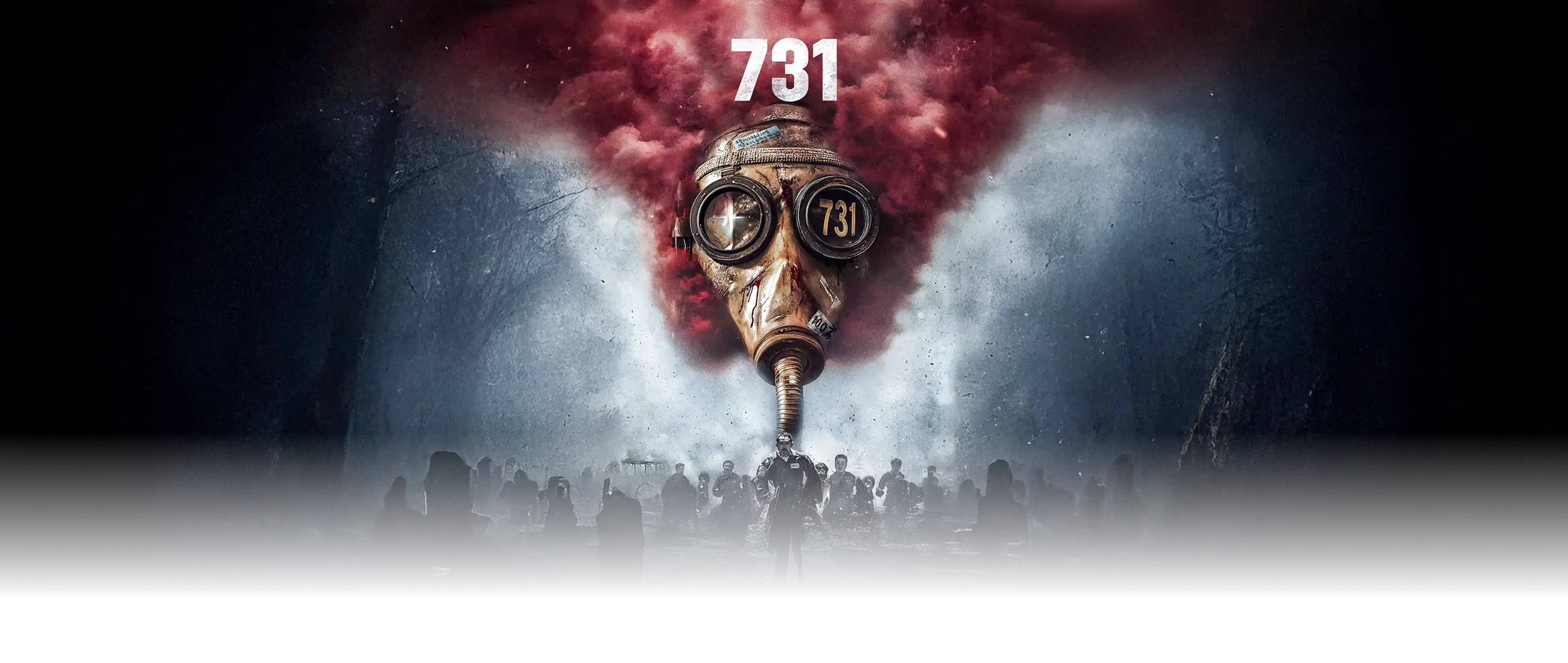 731(抢先版)