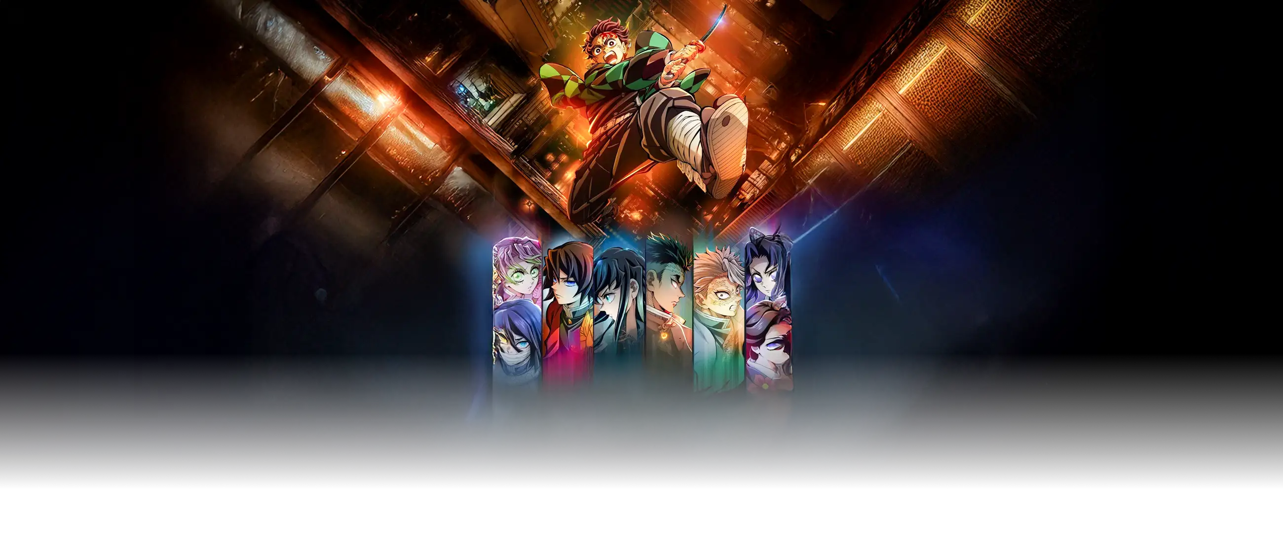 鬼灭之刃 剧场版 无限城篇(抢先版)