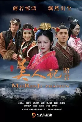 少年歌行