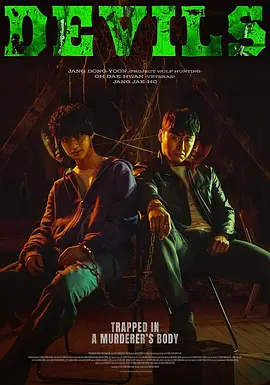 少年歌行