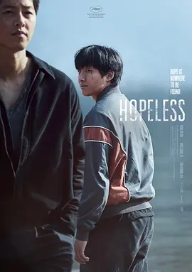 少年歌行