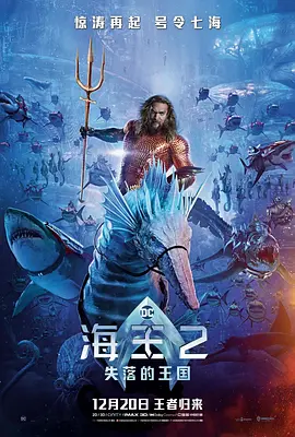 少年歌行