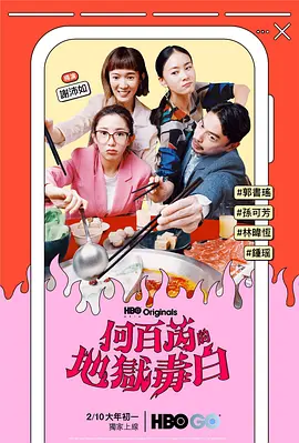 少年歌行