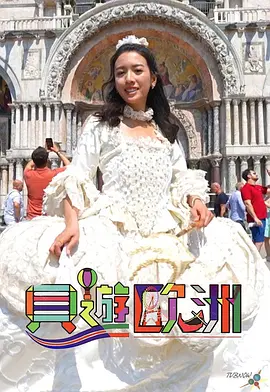 少年歌行