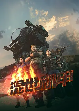 少年歌行