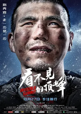 少年歌行