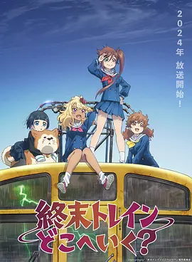少年歌行