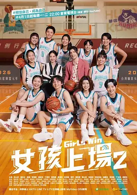 少年歌行