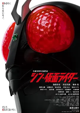 少年歌行