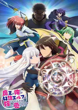 少年歌行
