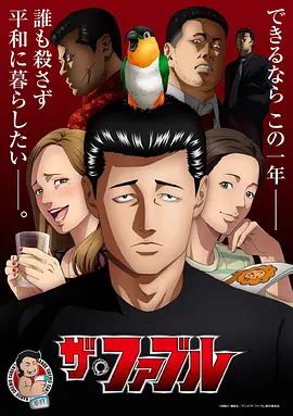 少年歌行