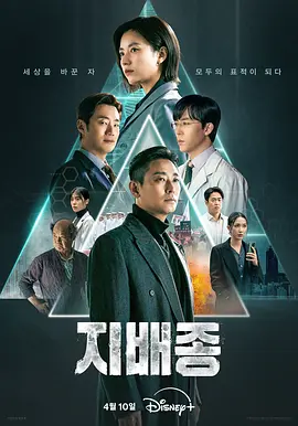 少年歌行