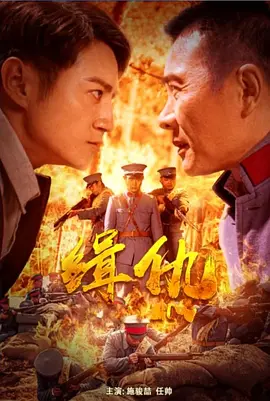 少年歌行