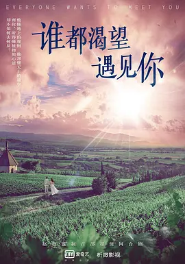 海报背景