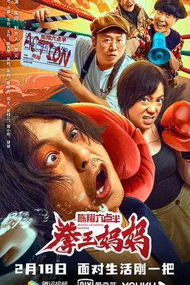 少年歌行