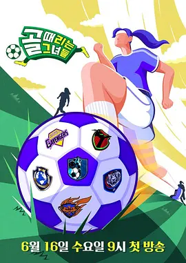 少年歌行