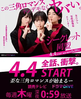 少年歌行