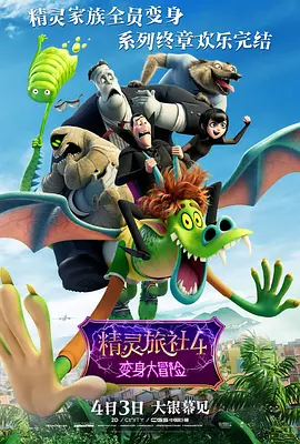 少年歌行