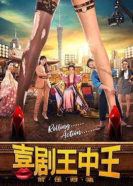 少年歌行