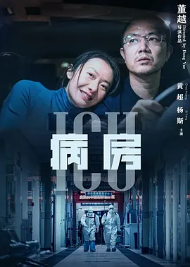 少年歌行