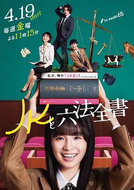 少年歌行
