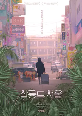 少年歌行