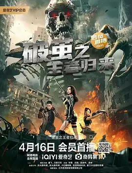 少年歌行