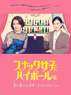 少年歌行