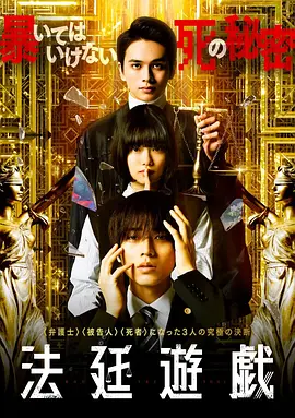 少年歌行