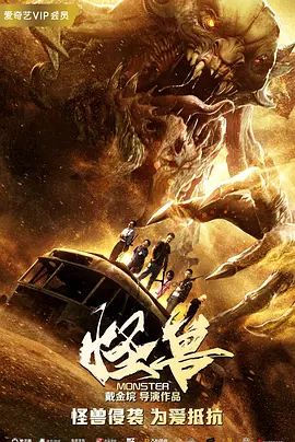 少年歌行
