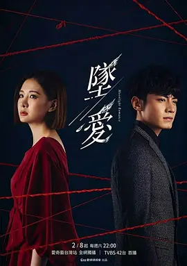 少年歌行