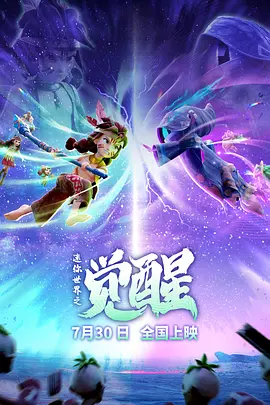 少年歌行