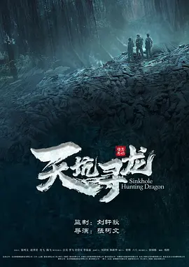 少年歌行