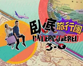 少年歌行