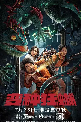 少年歌行
