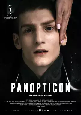 看着我