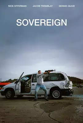 自主公民