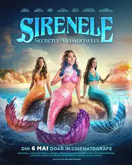 Sirenele Secretul Medalionului