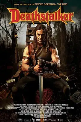 圣剑屠魔(抢先版)