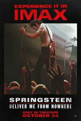 无处释放我(抢先版)