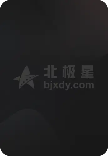 身为暗杀者的我明显比勇者还强