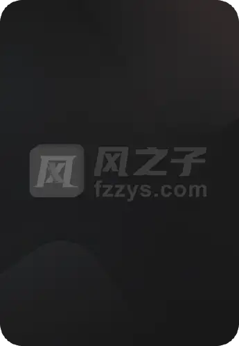 许于顾时光不负