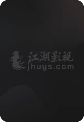 友有游几天·夏日限定