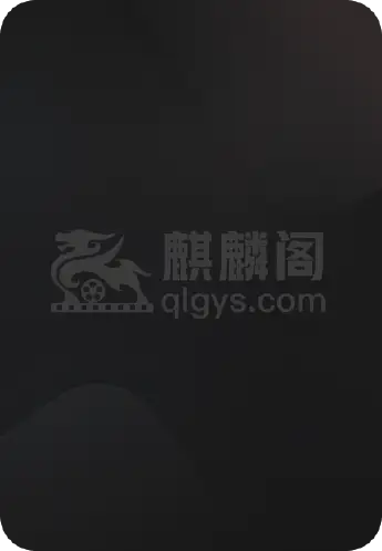 吸血鬼骑士