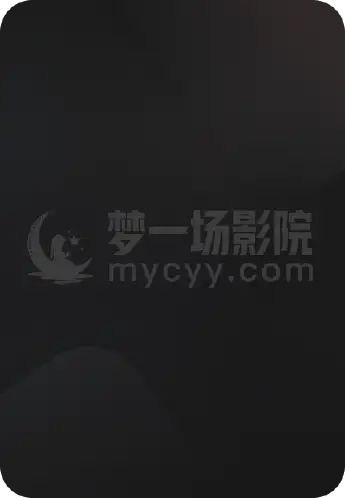 七根心简