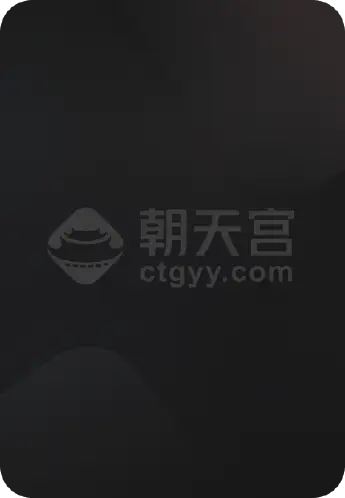 歌手2025